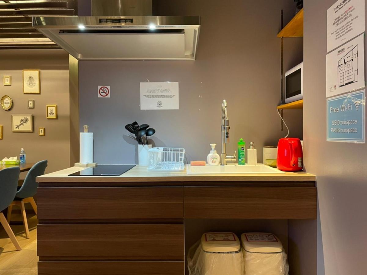 The Wardrobe Hotel Shimokitazawa Tokyo Exterior photo