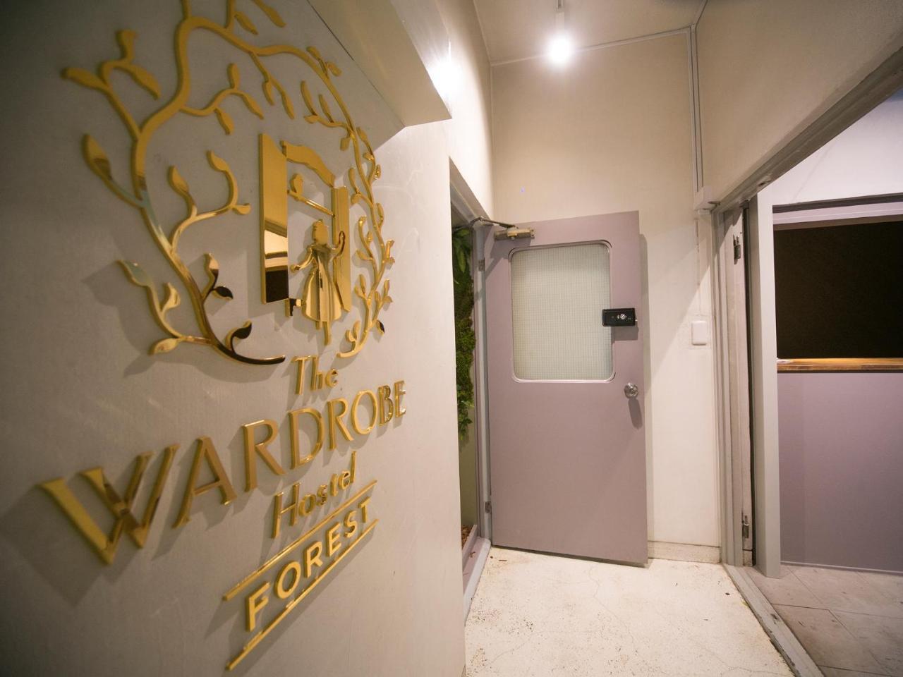 The Wardrobe Hotel Shimokitazawa Tokyo Exterior photo